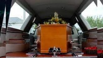 Coffin Box Service